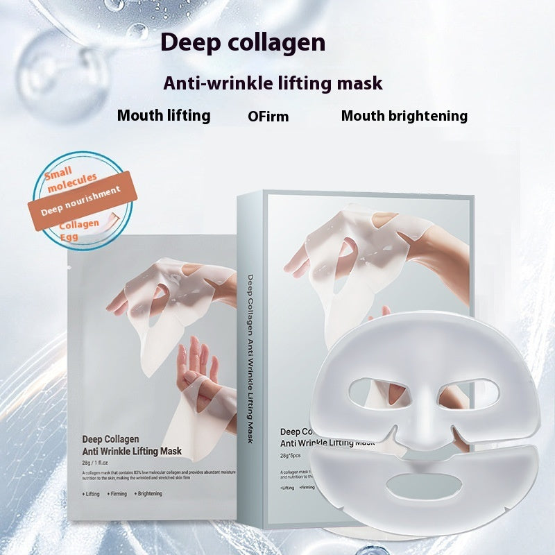 Collagen Anti-wrinkle Moisturizing Mask - NUA BELLA