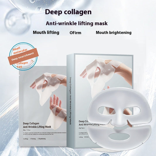 Collagen Anti-wrinkle Moisturizing Mask - NUA BELLA
