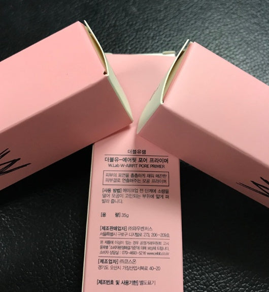 Pre-makeup Cream, Pre-makeup Cream - NUA BELLA