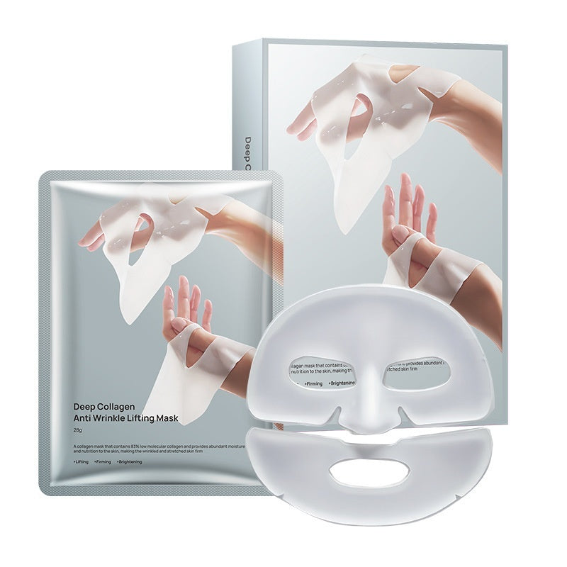 Collagen Anti-wrinkle Moisturizing Mask - NUA BELLA 